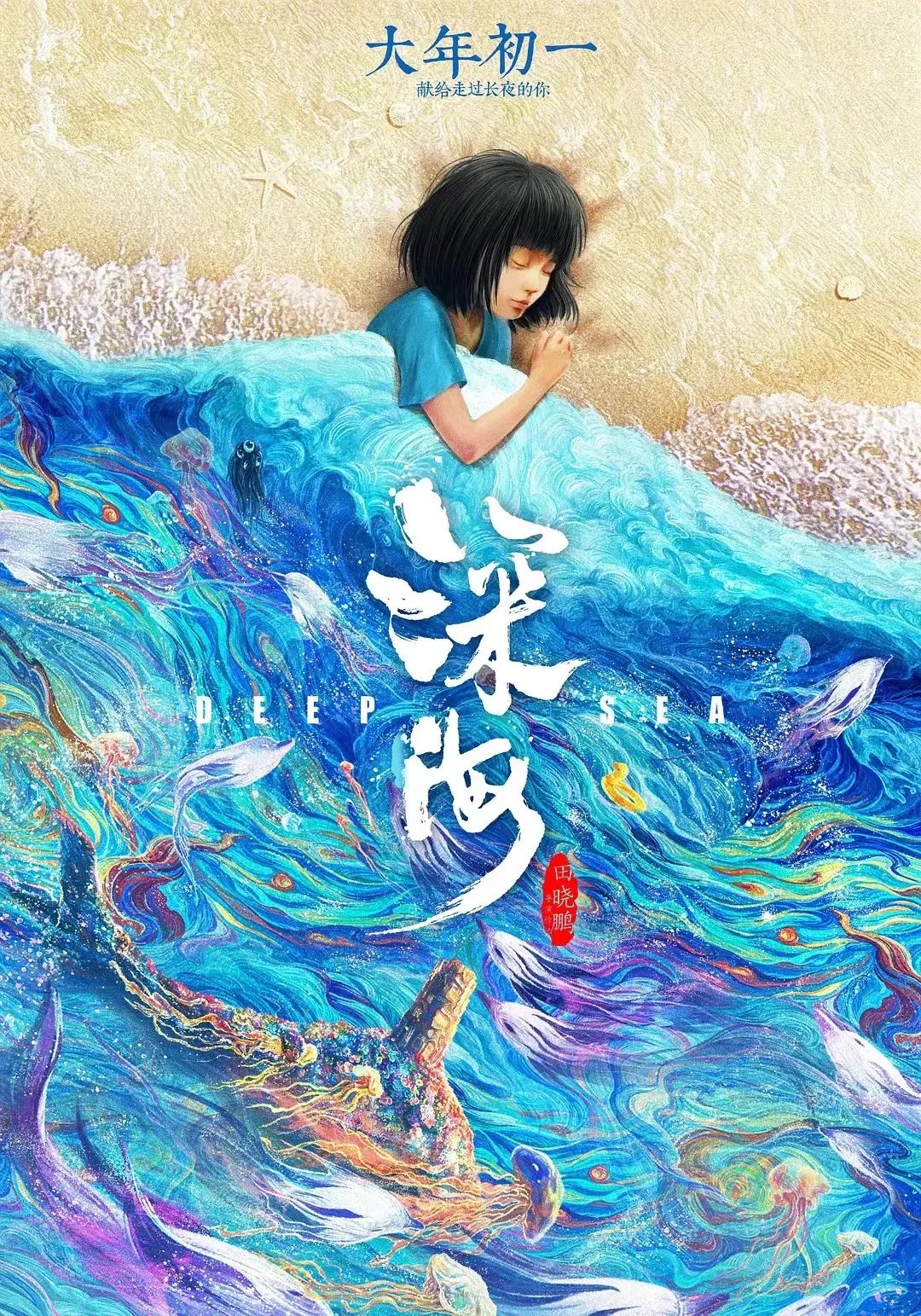 1080x1543_658ddf3817e62166.jpg