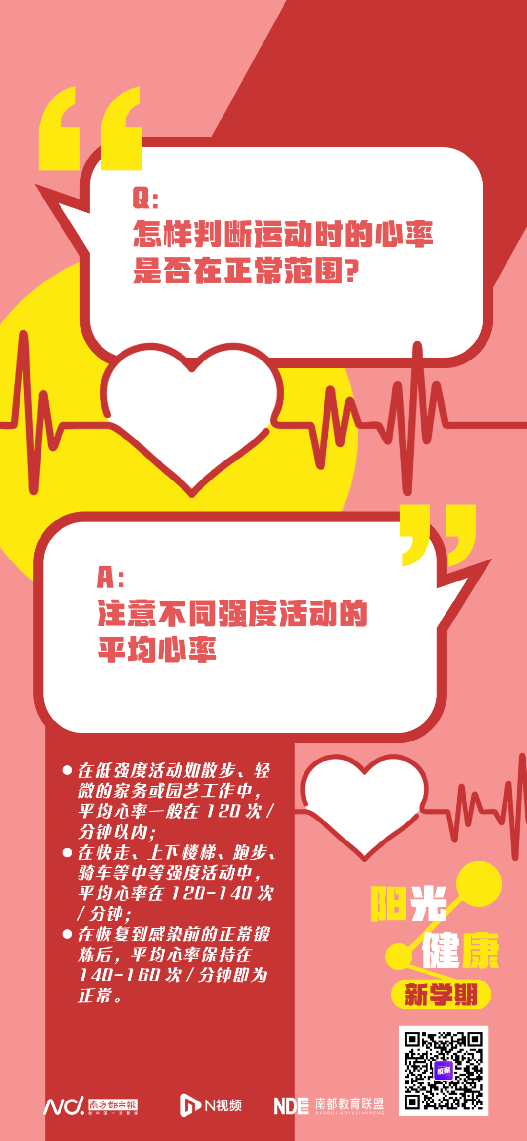 1080x2339_f53a3eff67c6a1e7.jpg
