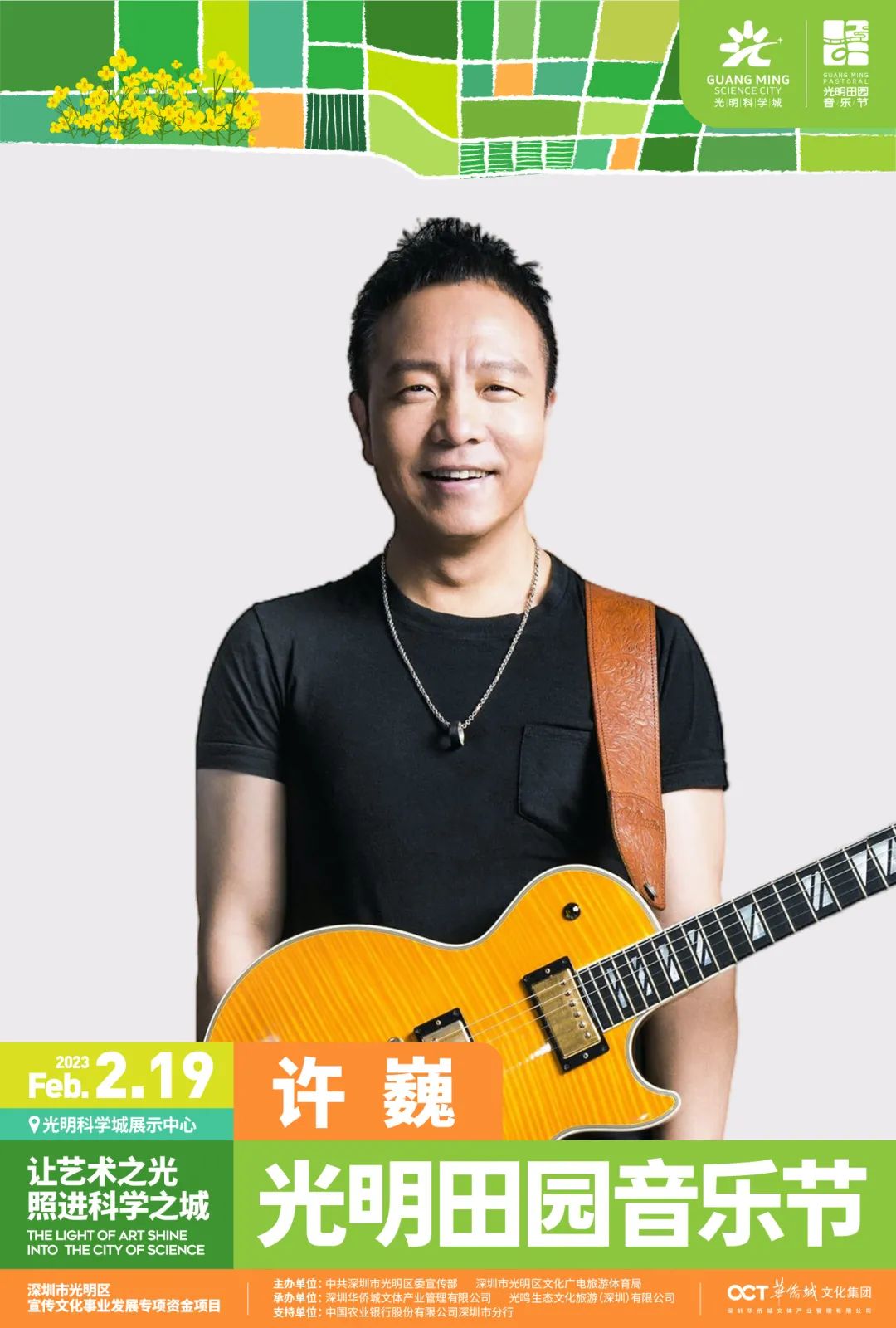 1080x1600_b836f5044e732ced.jpg