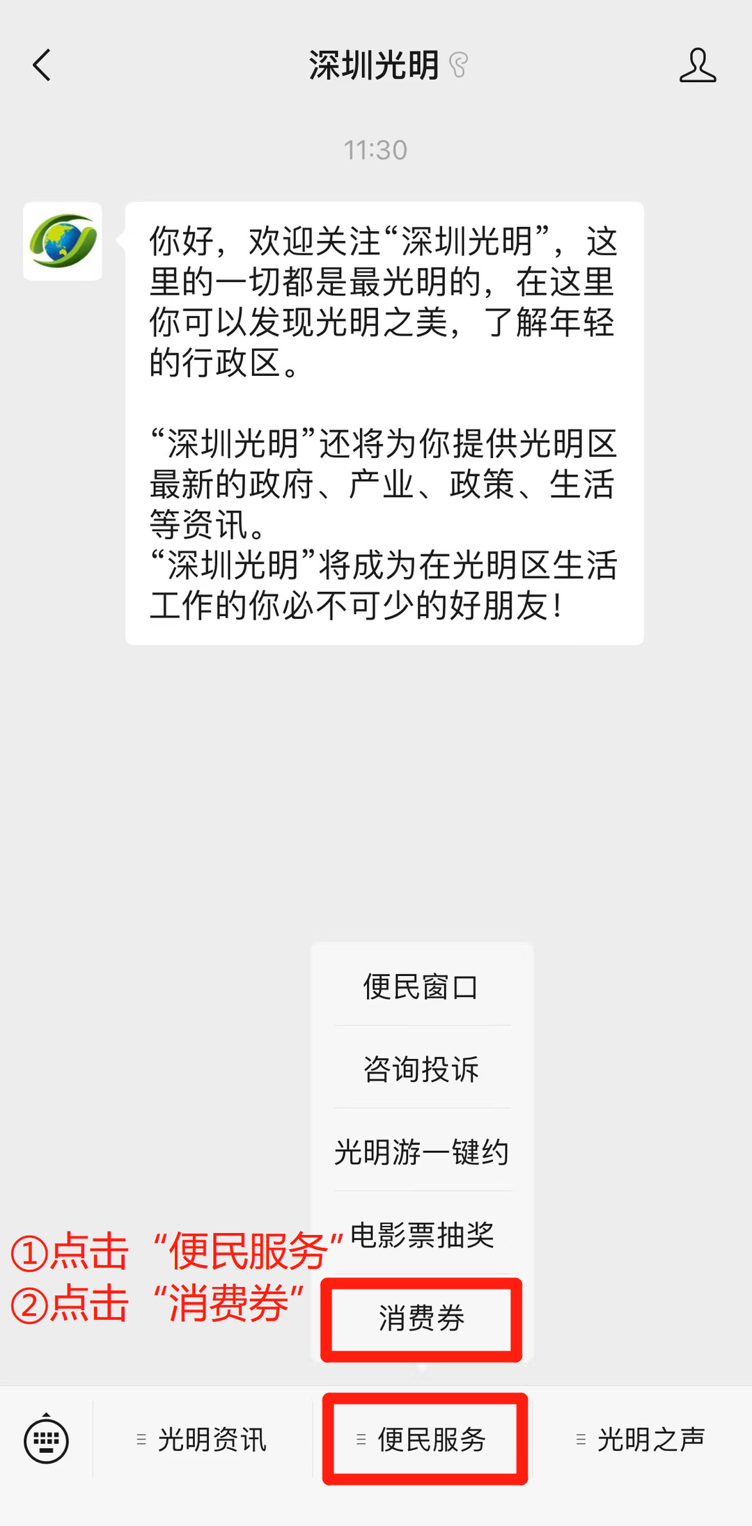 1080x2192_3da9865c6364d3f0.jpg