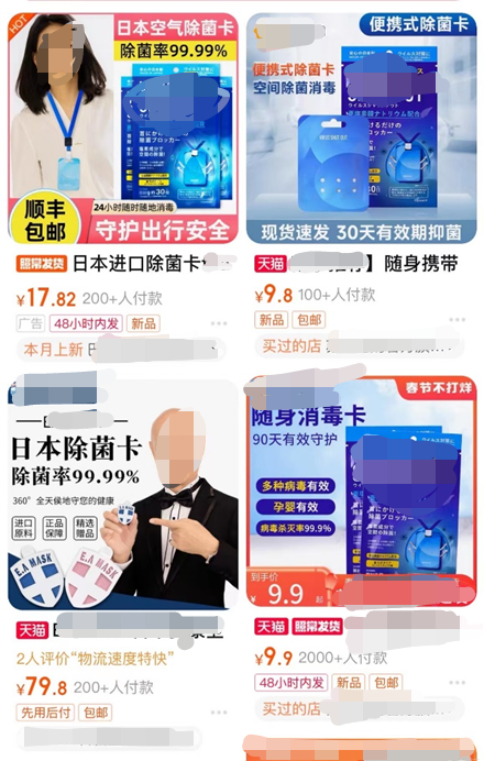 440x692_a55546663416a75f.jpg