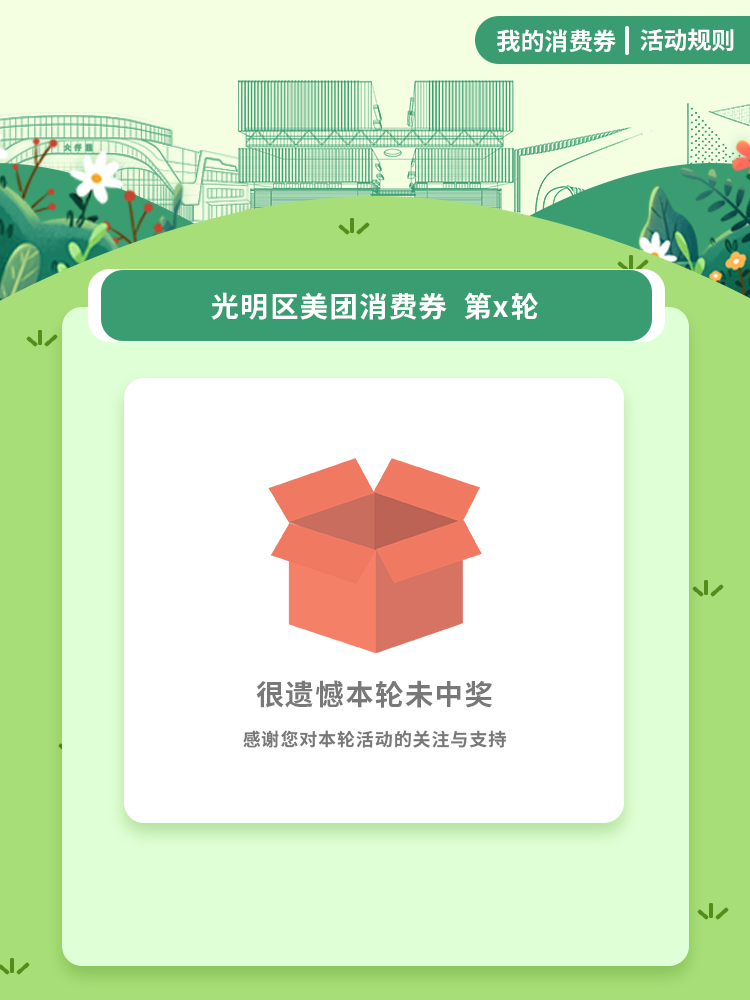750x1000_e57c060c2a38a4a9.jpg