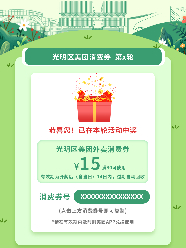 750x1000_f8e2695cfe9fc289.jpg