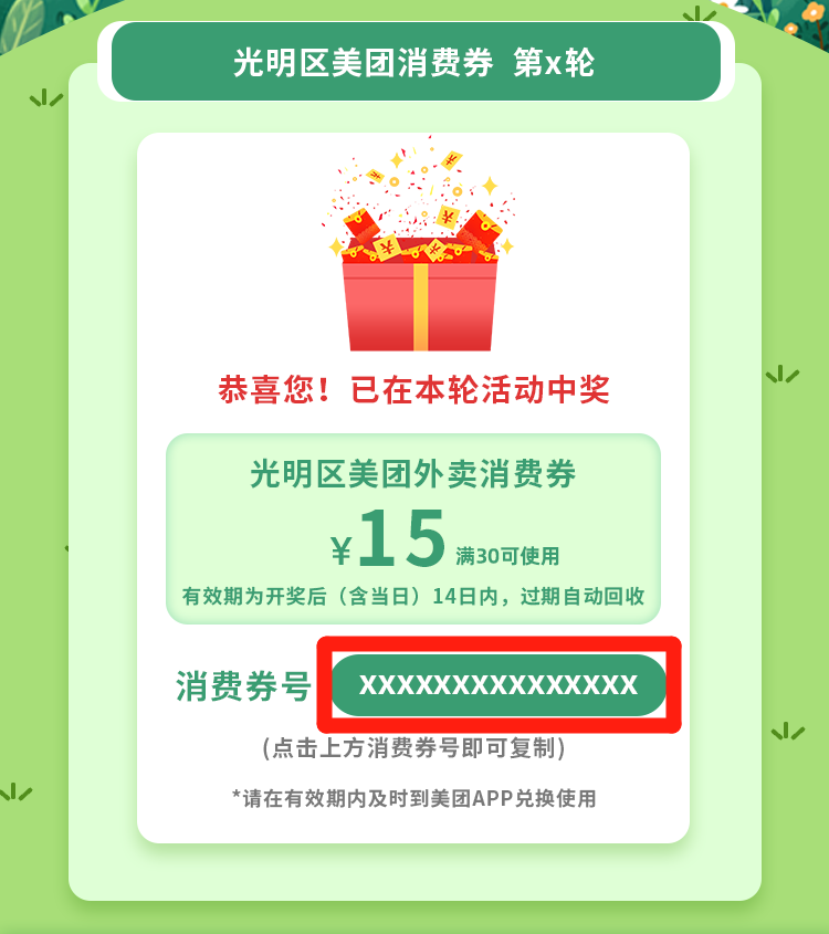 750x845_7b49094b6512bd43.jpg