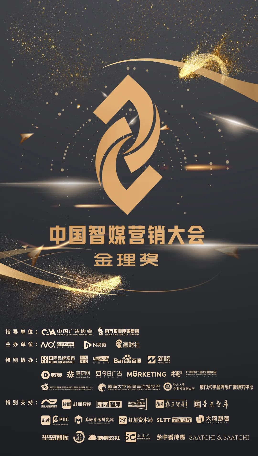 1080x1902_437d6cccad61ab14.jpg