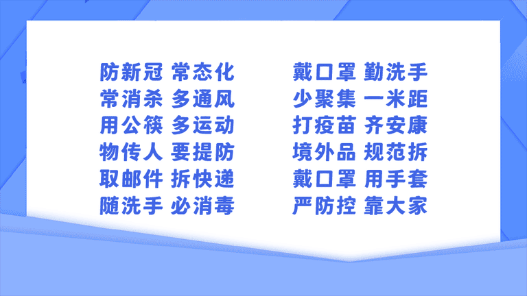 768x432_aee77c8e4e732ced.jpg