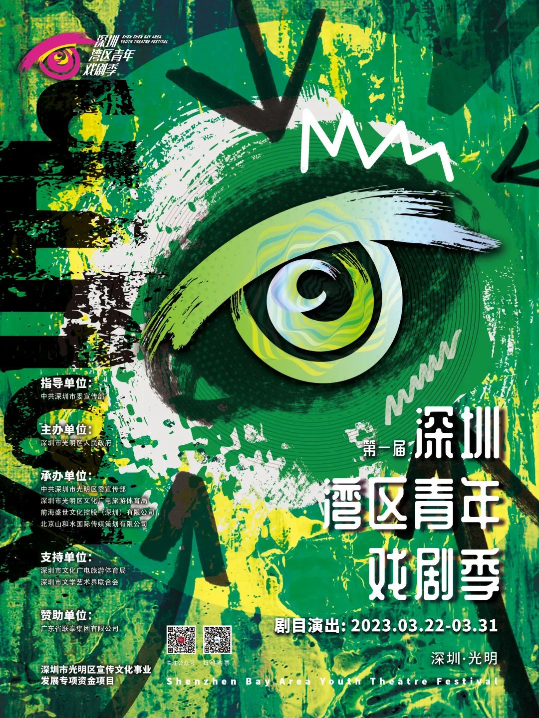 1080x1440_e2dc3b18c81e728d.jpg