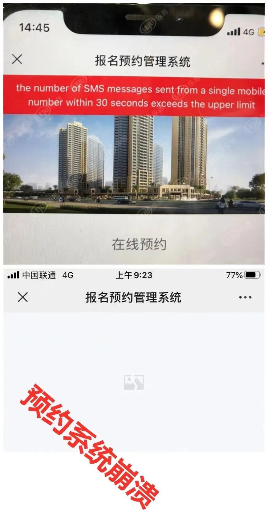 get?code=OTA1YmQzOGM4MDllYjMyNTY4MTJjNTM