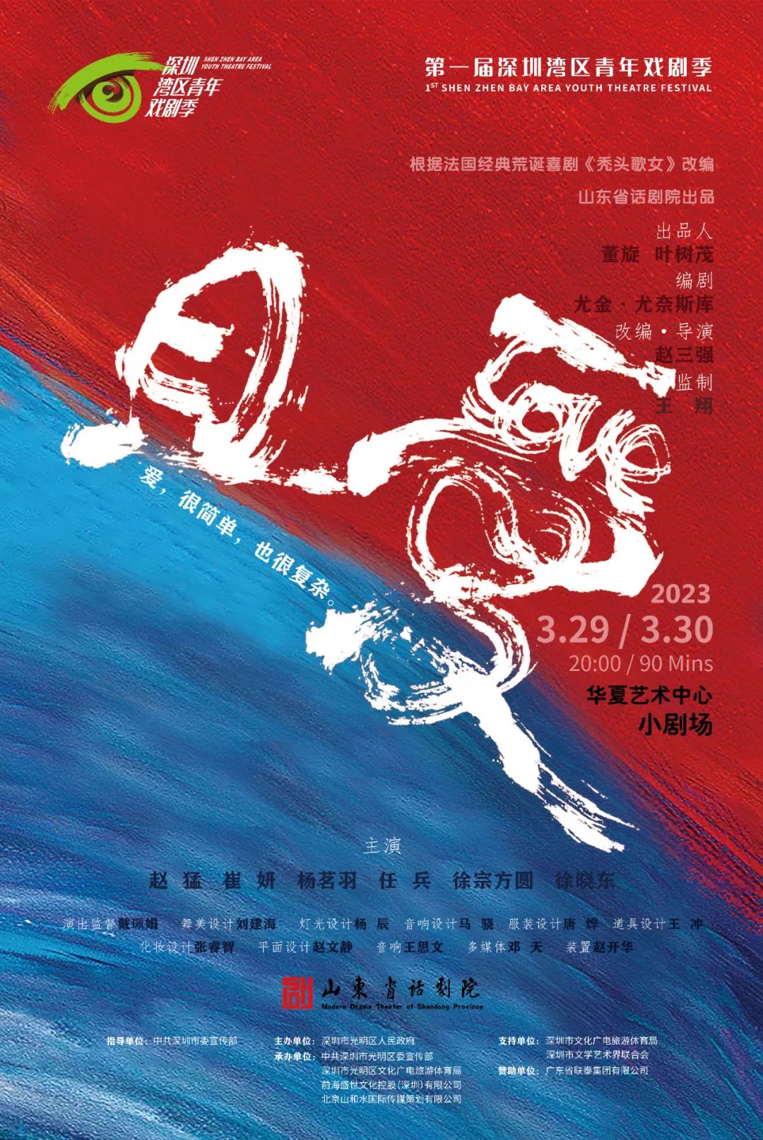 1080x1614_7ce3a30c33e75ff0.jpg