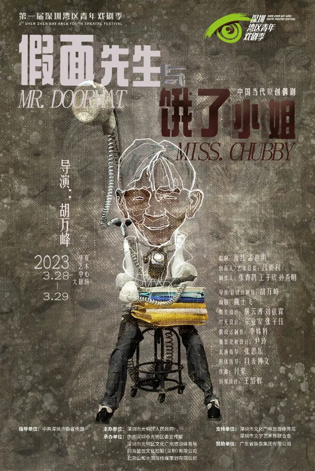1080x1614_f3165e8754229abf.jpg