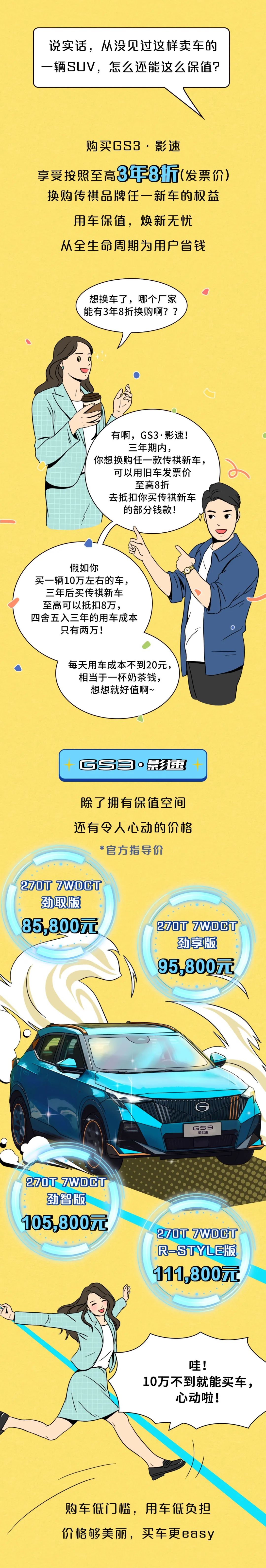 1080x6353_664963cec74d97b0.jpg