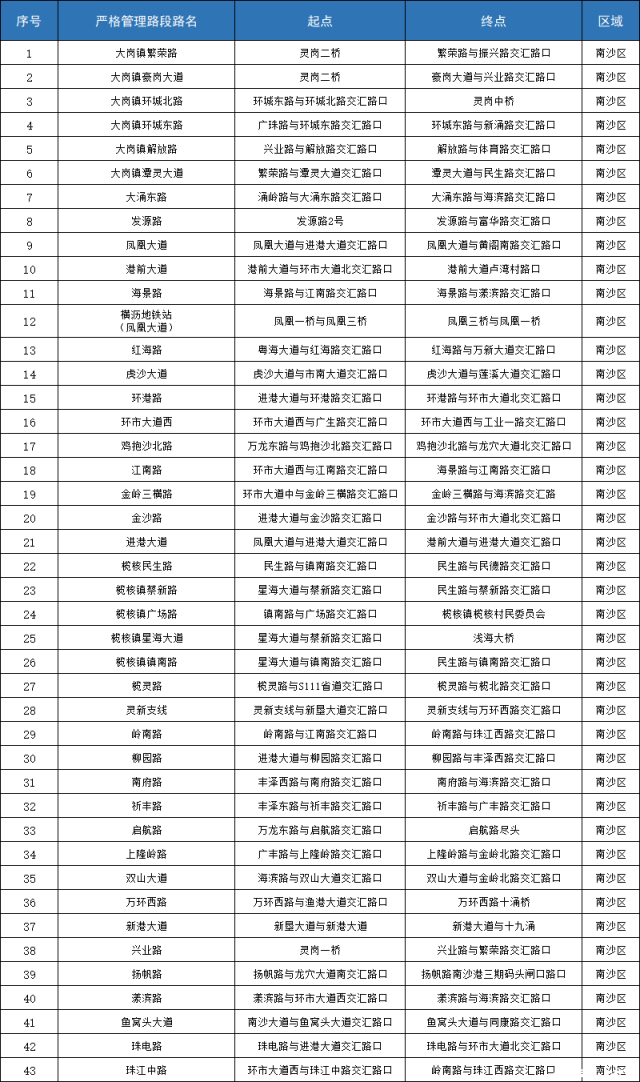 640x1082_52eff70117e62166.jpg