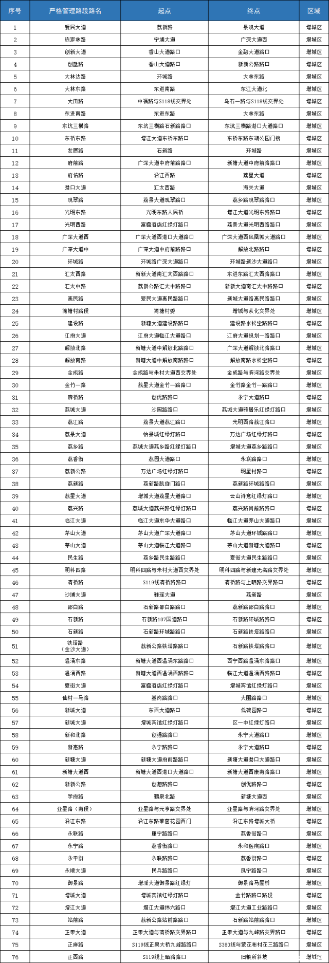640x1874_86460aeeb53b3a3d.jpg
