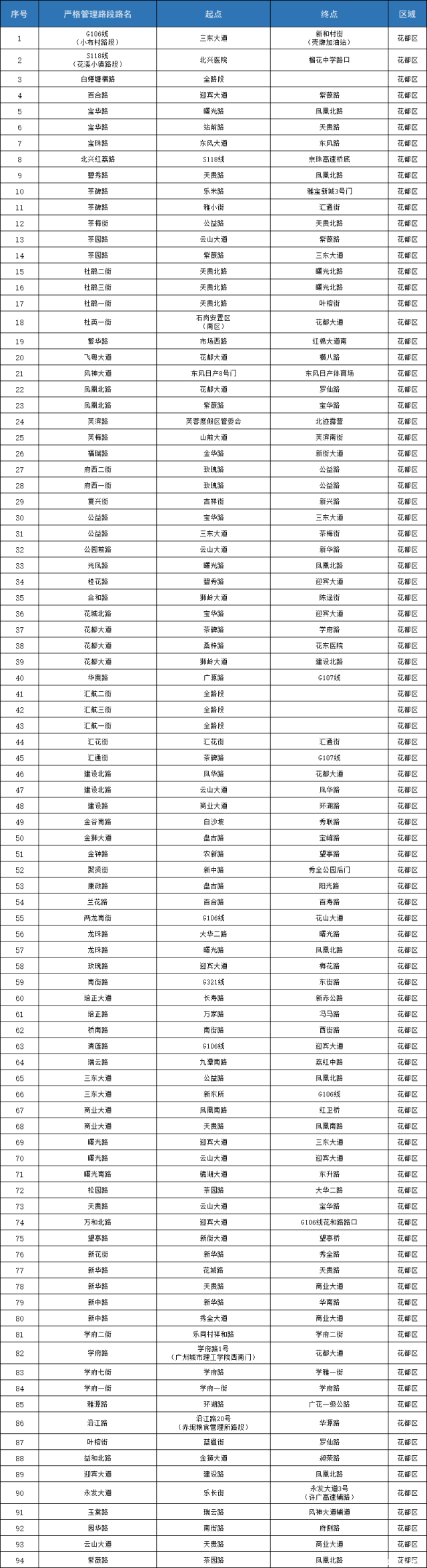640x2350_1f8b6a7c9a115815.jpg