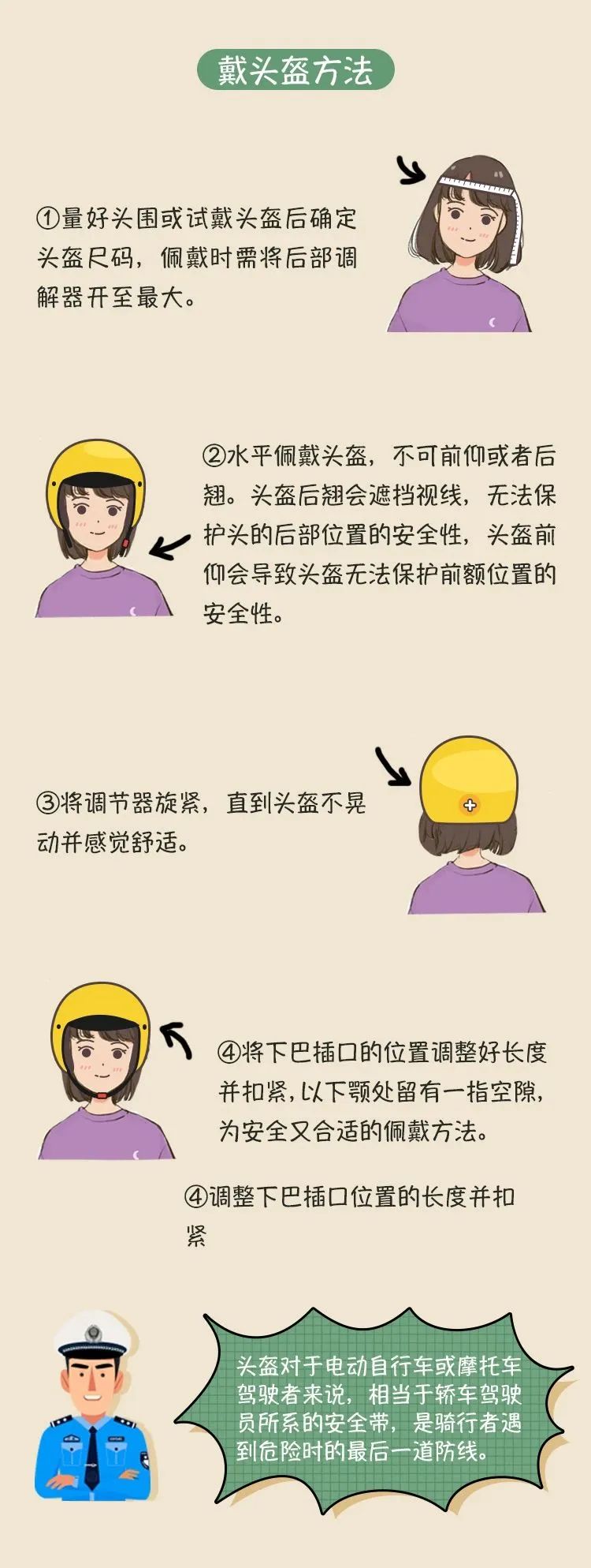 750x1987_3377426b32bb90e8.jpg