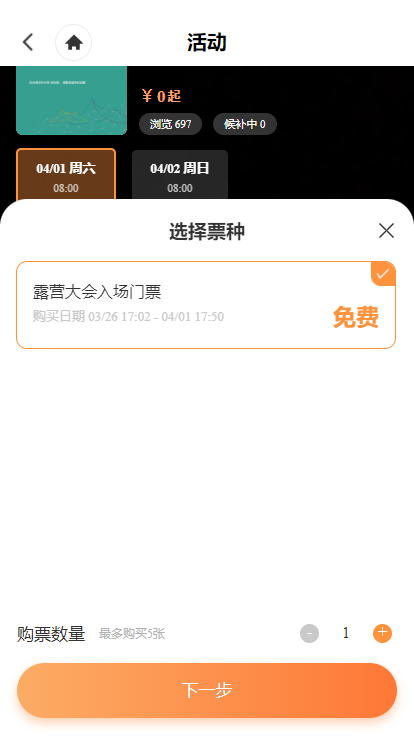 414x736_95bce58ab6d767d2.jpg