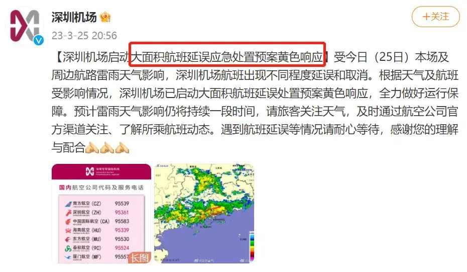 640?wx_fmt=jpeg&wxfrom=5&wx_lazy=1&wx_co