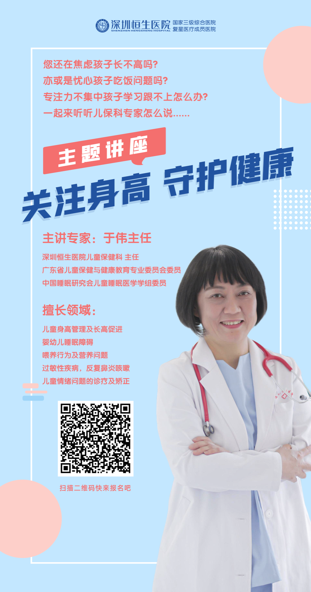 998x1899_9ccde89054229abf.jpg