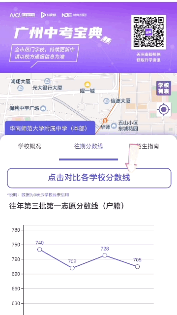 360x640_12b7d2331679091c.jpg