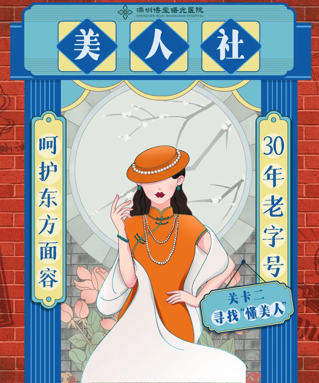 1080x1296_be4bf067a87ff679.jpg