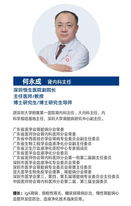 533x840_e8a6648a35f4a8d4.jpg