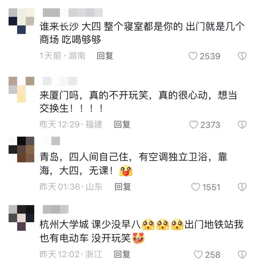 1024x1053_c9db7b5ae2ef524f.jpg