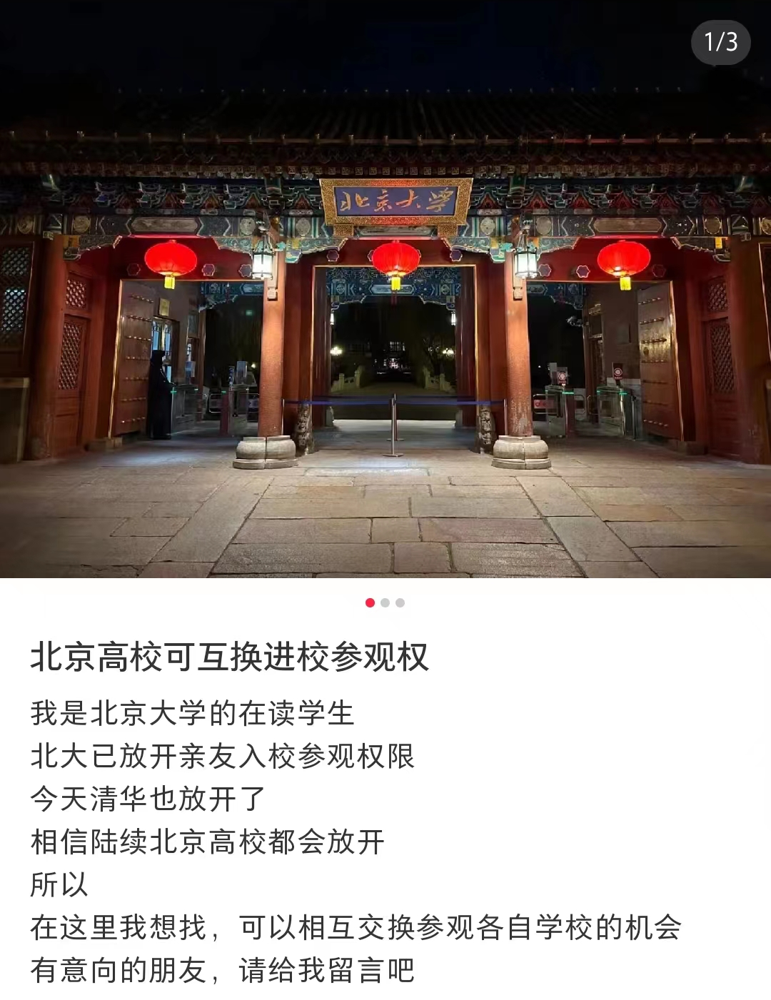 1080x1401_8b64dbb2f899139d.jpg