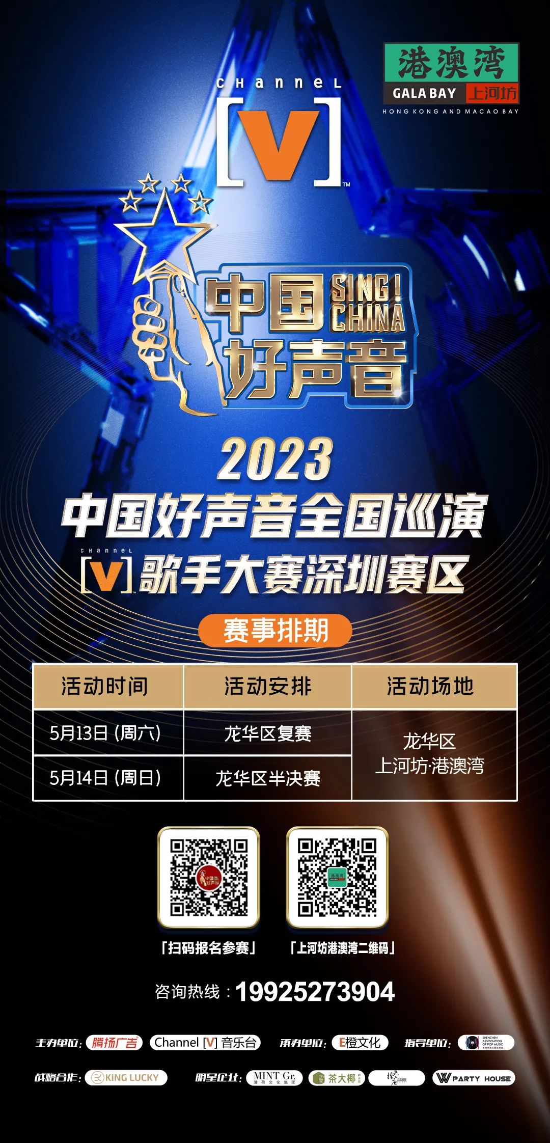 1080x2244_7ec1cd2e33e75ff0.jpg