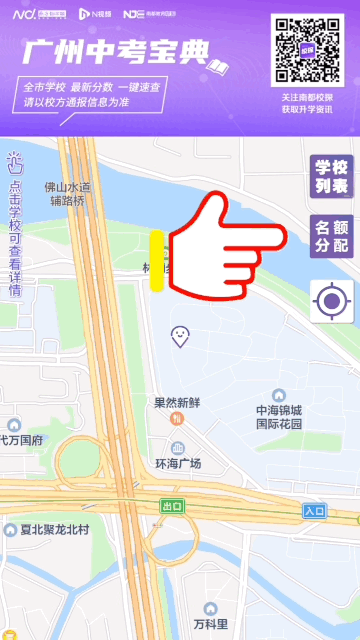 360x640_61b3cfa067c6a1e7.jpg
