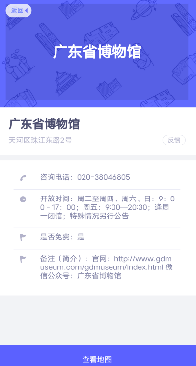 399x743_78a41bfd735b90b4.jpg