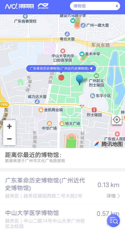 410x767_849574e71679091c.jpg