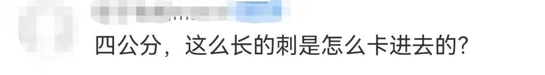 640?wx_fmt=jpeg&wxfrom=5&wx_lazy=1&wx_co