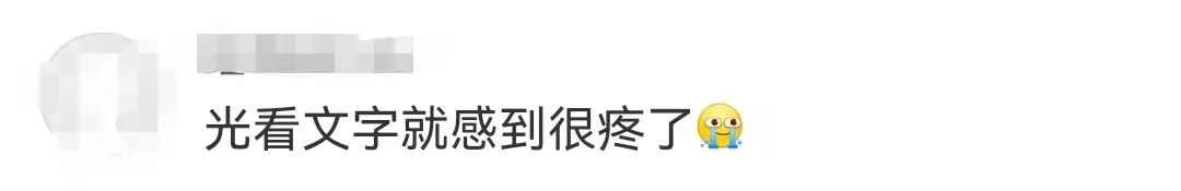 640?wx_fmt=jpeg&wxfrom=5&wx_lazy=1&wx_co