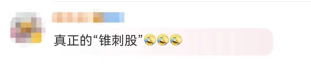 640?wx_fmt=jpeg&wxfrom=5&wx_lazy=1&wx_co