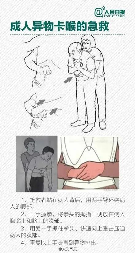 640?wx_fmt=jpeg&wxfrom=5&wx_lazy=1&wx_co