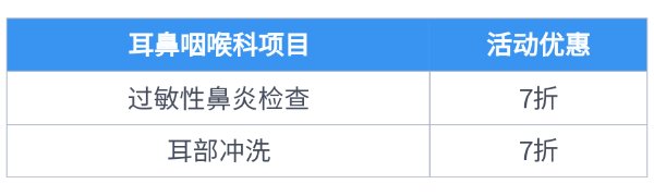 600x180_8dff80fa93db85ed.jpg