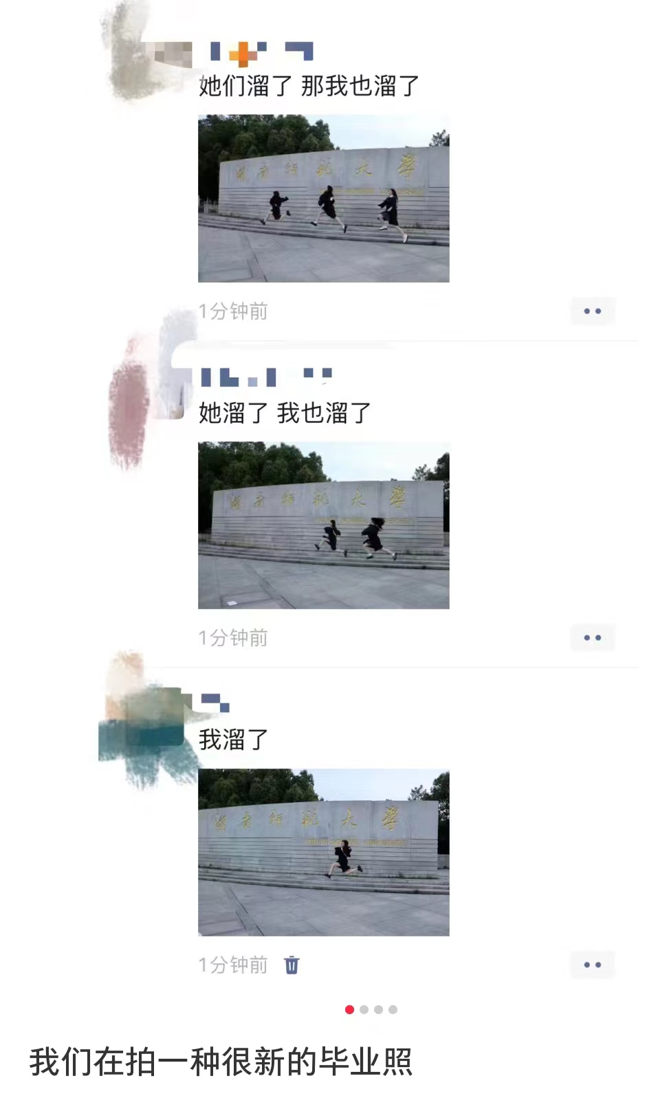 941x1597_f011fc682838023a.jpg