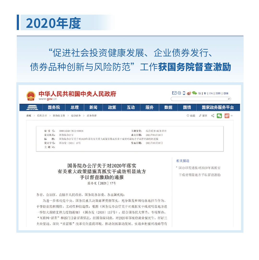 640?wx_fmt=png&wxfrom=5&wx_lazy=1&wx_co=