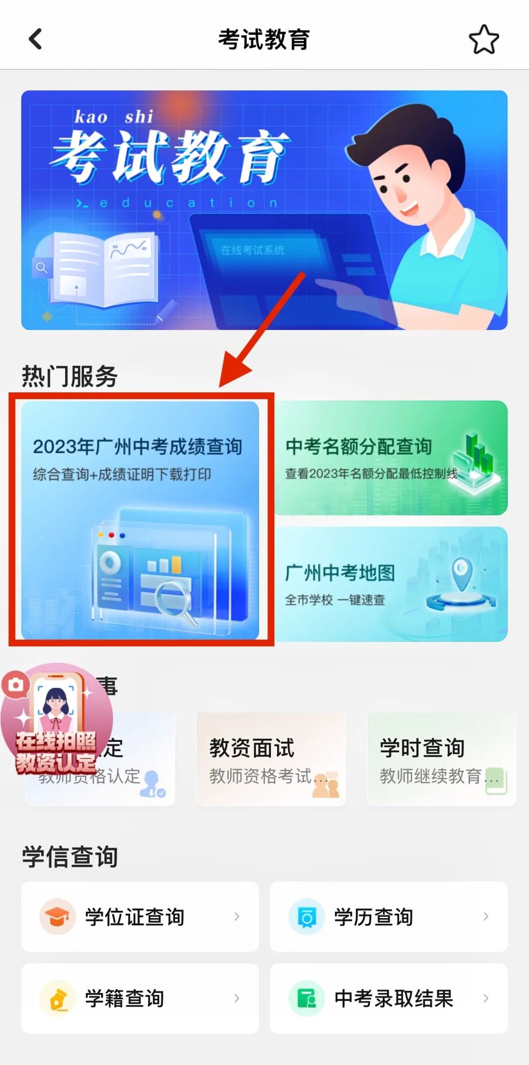 1080x2175_beb5d6672838023a.jpg