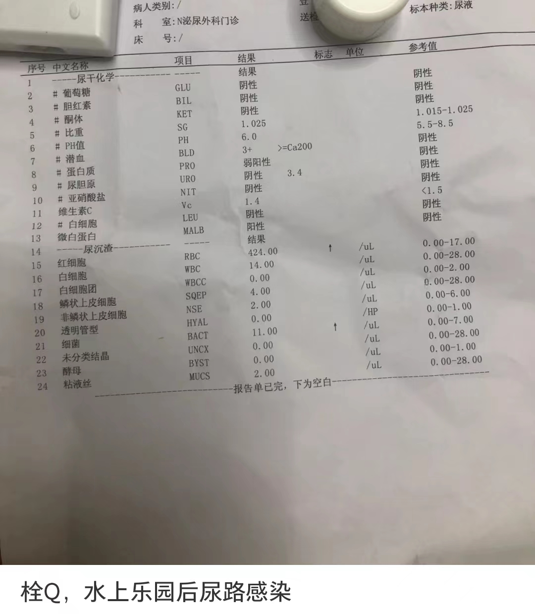 1080x1239_cdbb089cf033ab37.jpg