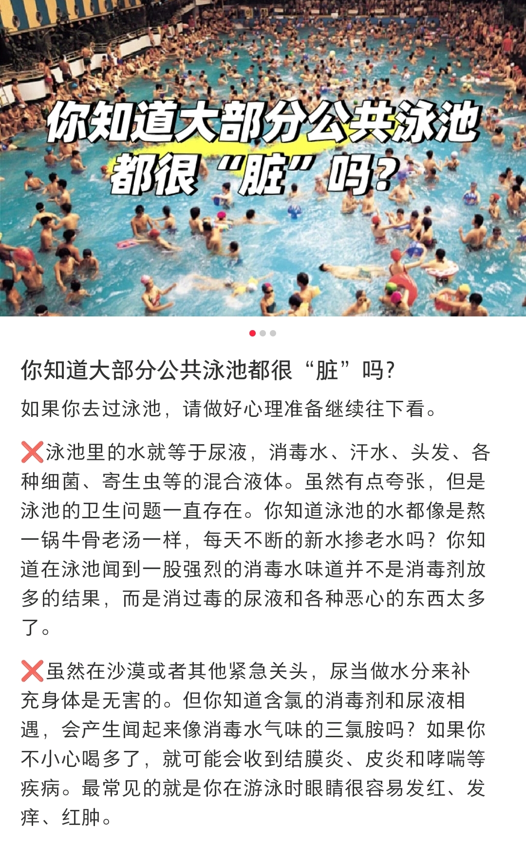 1080x1731_b6b11d0254229abf.jpg