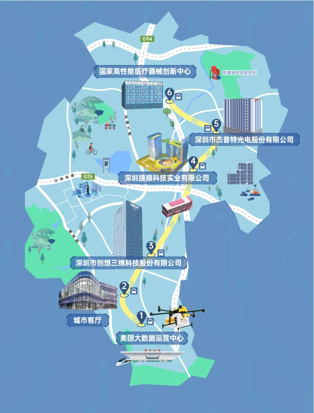 1080x1419_ba9aec58d67d8ab4.jpg