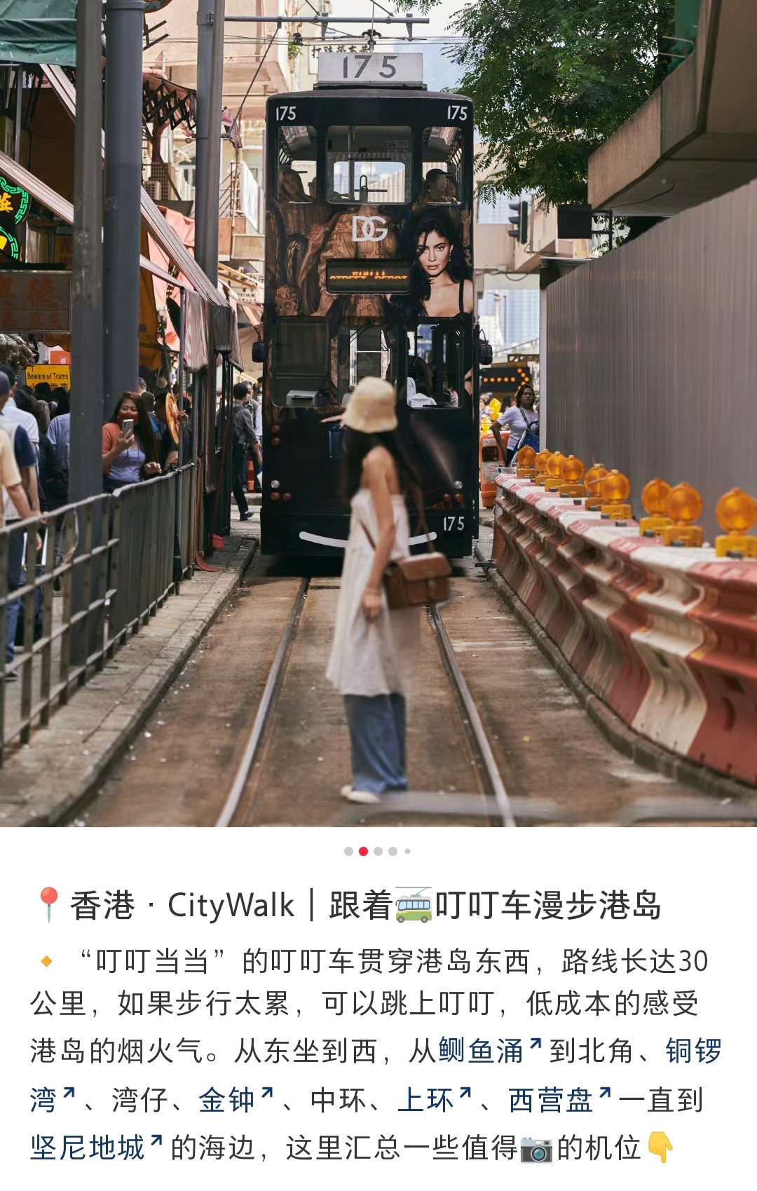1080x1699_c93c584332bb90e8.jpg