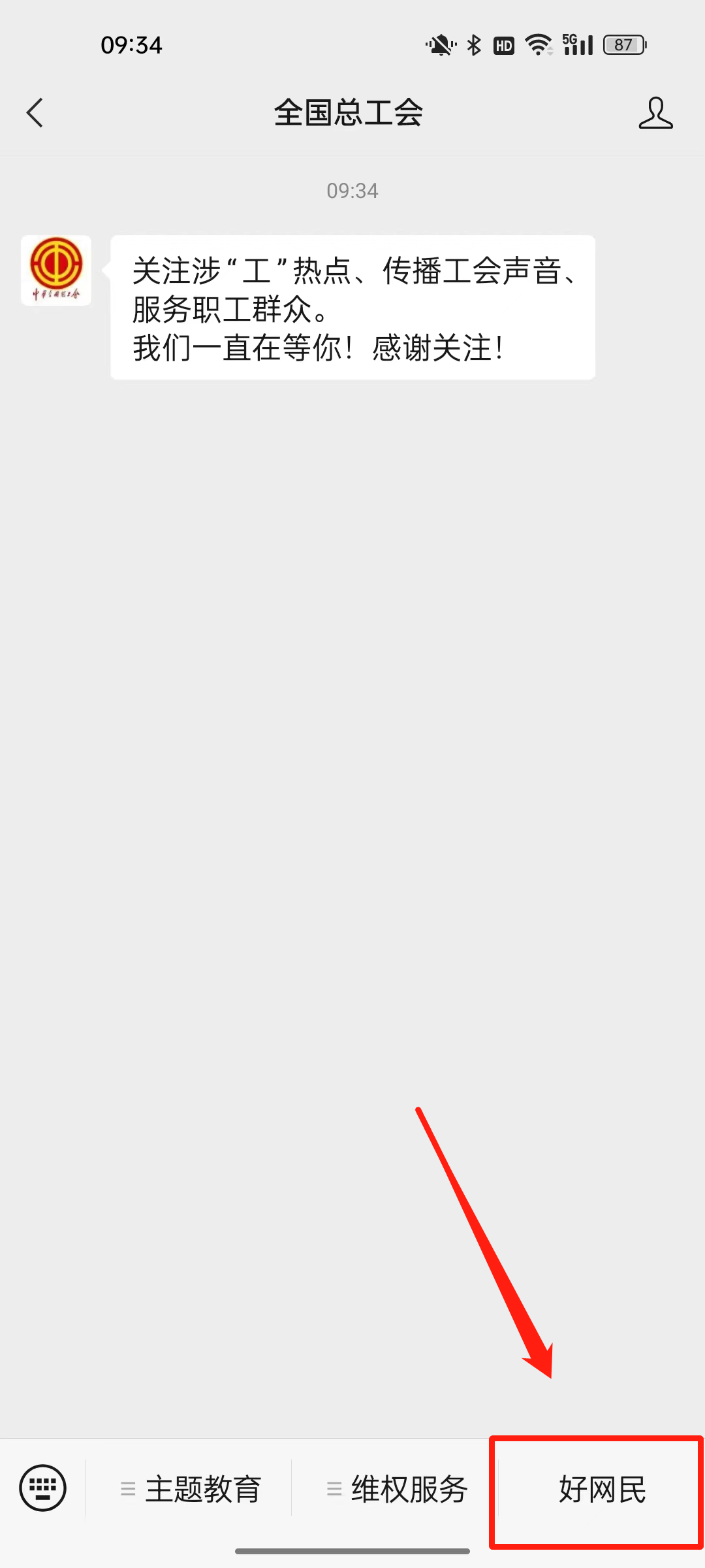 1080x2400_71495f7ba1d0c6e8.jpg