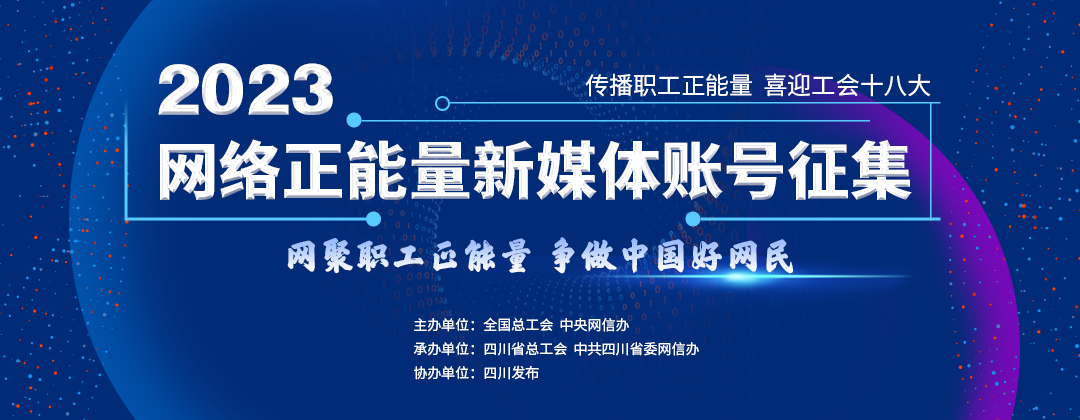 1080x420_800b9fc5a87ff679.jpg