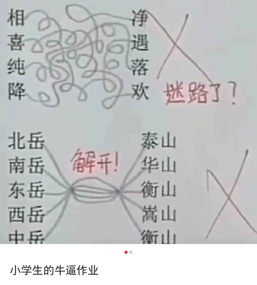1080x1196_bd5567873c59dc04.jpg