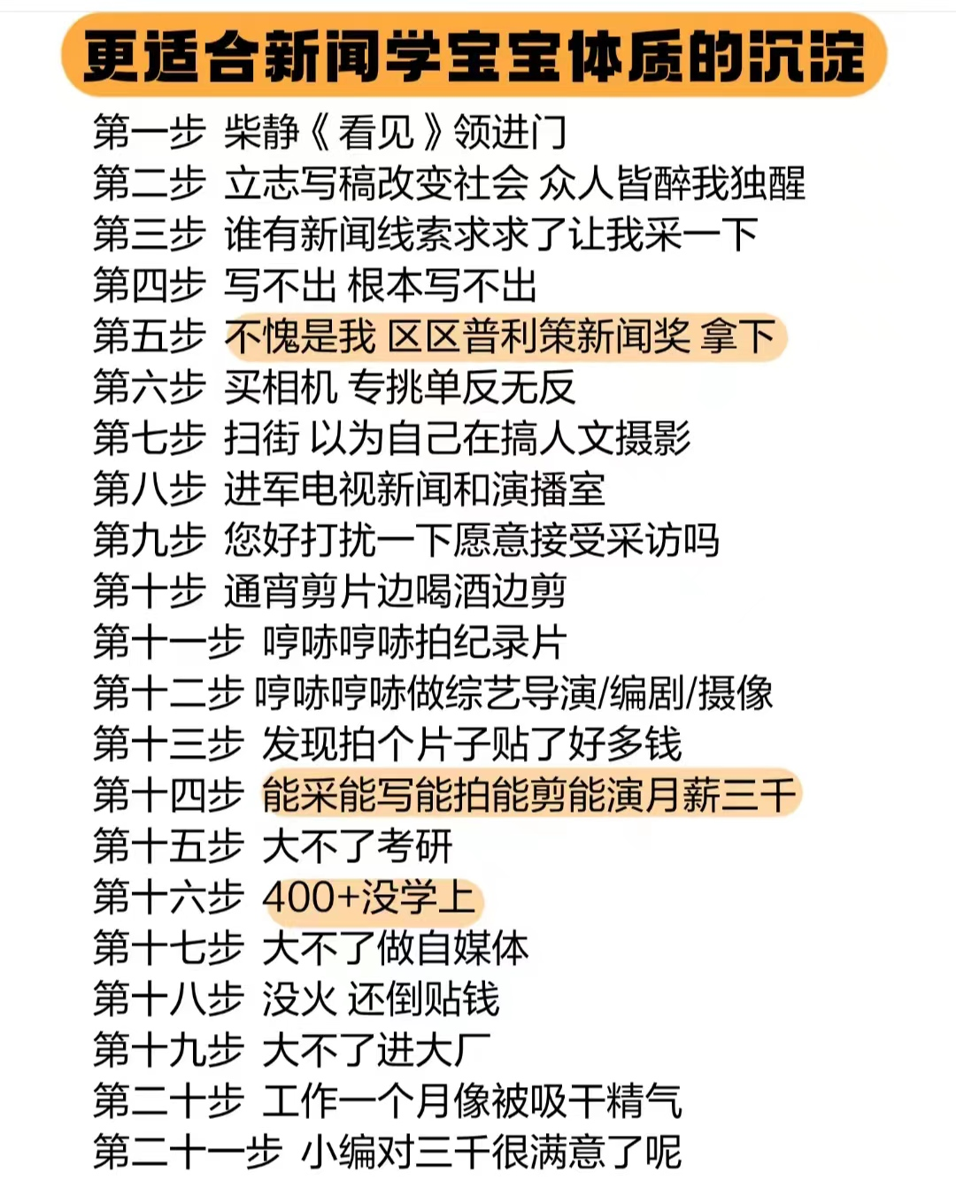 1080x1342_f67e0bd1eccbc87e.jpg