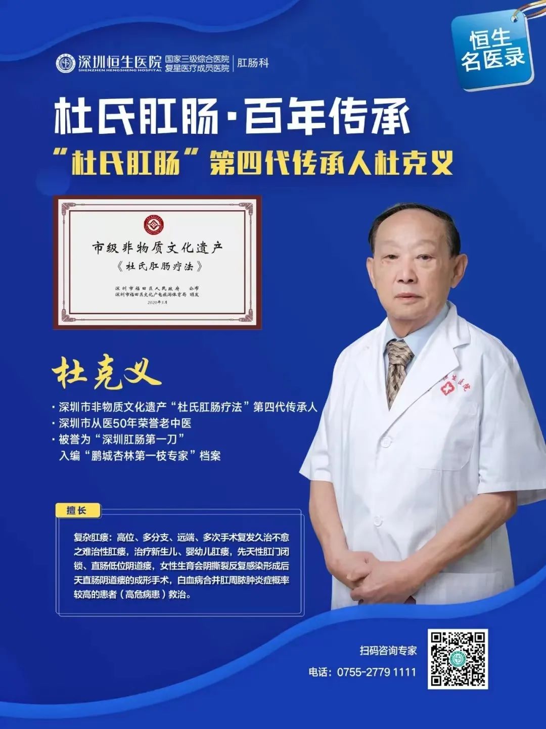 1080x1443_3a7ed4d08e296a06.jpg