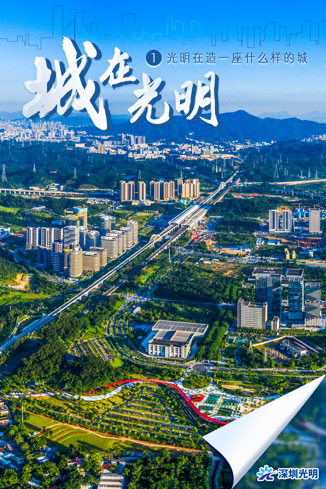 1080x1620_4033bcd8d9d4f495.jpg