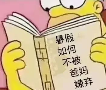 350x296_9b909a1067c6a1e7.jpg